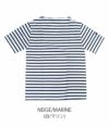 セントジェームス (SAINTJAMES) PIRIAC ピリアックボーダー 半袖Tシャツ NEIGE/MARINE (白/マリン)