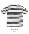 セントジェームス (SAINTJAMES) PIRIAC ピリアックボーダー 半袖Tシャツ NEIGE/NOIR (白/黒)