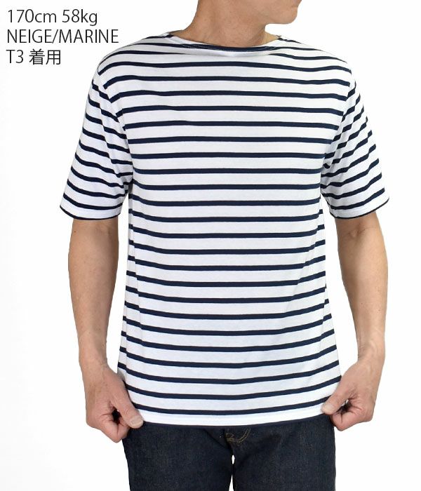 セントジェームス (SAINTJAMES) PIRIAC ピリアックボーダー 半袖Tシャツ NEIGE/MARINE (白/マリン)