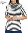 セントジェームス (SAINTJAMES) PIRIAC ピリアックボーダー 半袖Tシャツ NEIGE/NOIR (白/黒)