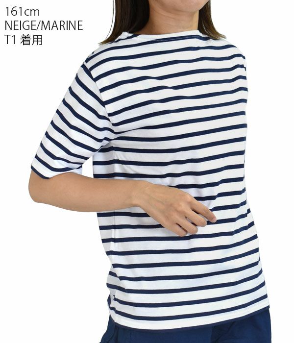 セントジェームス (SAINTJAMES) PIRIAC ピリアックボーダー 半袖Tシャツ NEIGE/MARINE (白/マリン)