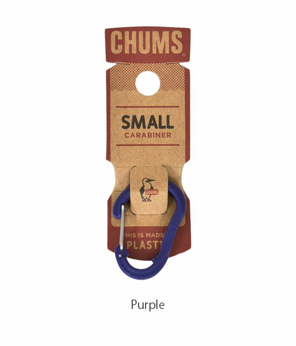 チャムス (CHUMS) Plastic eBiner S カラビナ　キーホルダー CH61-0118 Purple