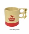 チャムス (CHUMS) キャンパーマグカップ Camper Mug Cup コップ　マグカップ　アウトドア　キャンプ用品　キッチン用品 CH62-1244 B053.Beige/Red
