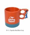 チャムス (CHUMS) キャンパーマグカップ Camper Mug Cup コップ　マグカップ　アウトドア　キャンプ用品　キッチン用品 CH62-1244 R111.Paprika Red/Blue Gray