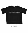 マオメイド (MAOMADE) JAM STANDERD Tee 半袖 プリントTシャツ 321201