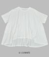 ブリスバンチ (Bliss bunch) BACKフレアーTEE 半袖カットソー Tシャツ フレアシルエット A634-260  6-1.O/WHITE