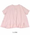 ブリスバンチ (Bliss bunch) BACKフレアーTEE 半袖カットソー Tシャツ フレアシルエット A634-260  6-2.PINK
