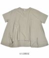 ブリスバンチ (Bliss bunch) BACKフレアーTEE 半袖カットソー Tシャツ フレアシルエット A634-260  6-5.GREIGE