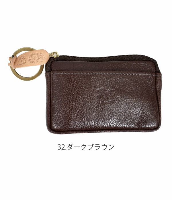 イルビゾンテ (IL BISONTE) コインパース レザーコインケース コインケース キーケース キーホルダー 54023-0-5395 5402305395 32.ダークブラウン