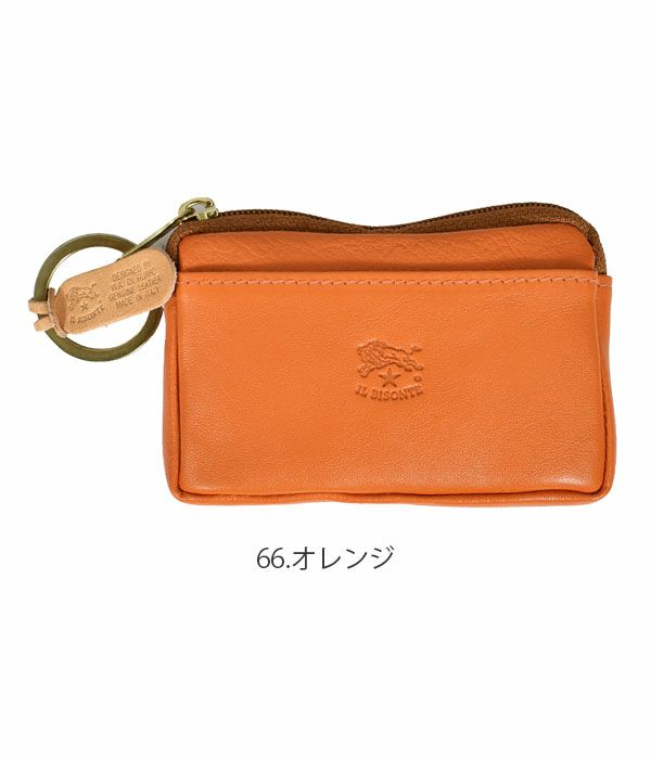 イルビゾンテ (IL BISONTE) コインパース レザーコインケース コインケース キーケース キーホルダー 54023-0-5395 5402305395 66.オレンジ