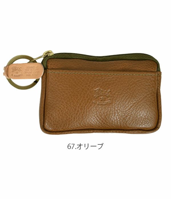 イルビゾンテ (IL BISONTE) コインパース レザーコインケース キー 
