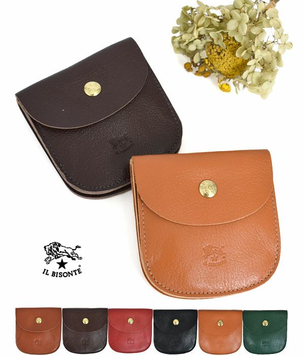イルビゾンテ (IL BISONTE) 2つ折り(丸型)ウォレット 財布 二つ折り 