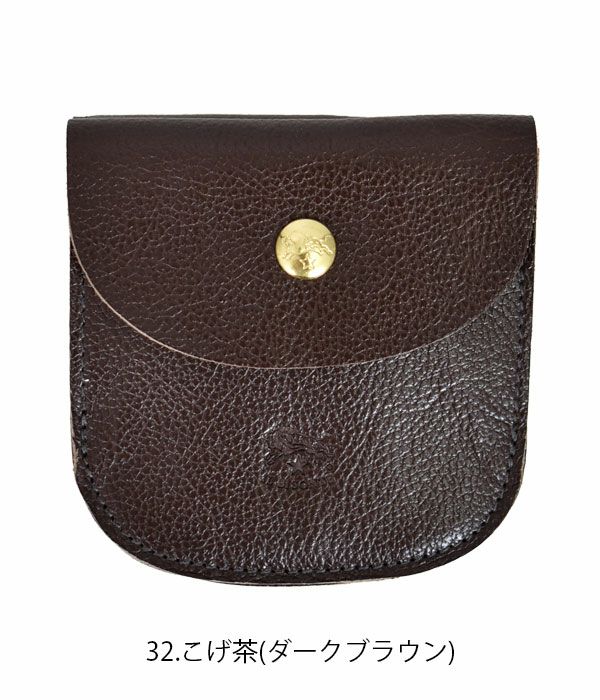 イルビゾンテ (IL BISONTE) 2つ折り(丸型)ウォレット 財布 二つ折り レザーウォレット 41118-6 411186  32 こげ茶(ダークブラウン)