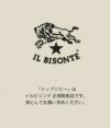 イルビゾンテ (IL BISONTE) バケットハット 帽子 バケハ 54232-3-05380　54232305380