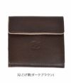 イルビゾンテ (IL BISONTE) 2つ折りウォレット 財布 二つ折り レザーウォレット 41146-5 411465 32.こげ茶(ダークブラウン)