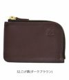 イルビゾンテ (IL BISONTE) コンパクトウォレット 財布 ミニ レザーウォレット L字ファスナー 54324-0-4540 5432404540  32.こげ茶(ダークブラウン)