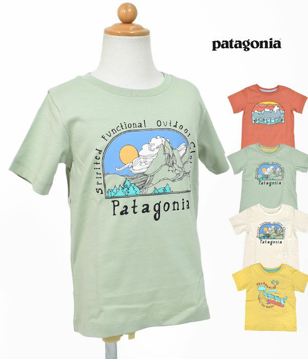 パタゴニア (PATAGONIA) ベビー リジェネラティブ オーガニック