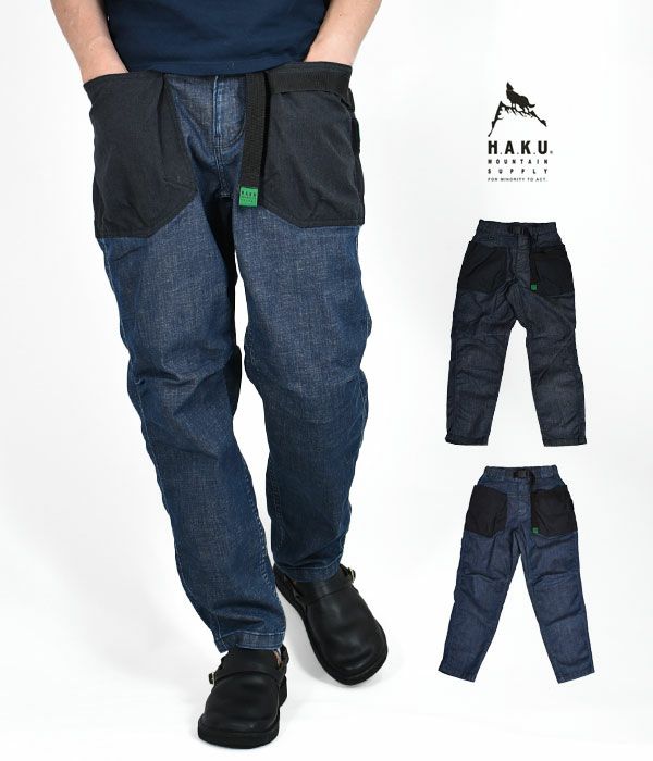 ハク (H.A.K.U) CHILL OUT TAPERED RAWHIDE BLUE DENIM デニム