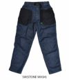 ハク (H.A.K.U) CHILL OUT TAPERED RAWHIDE BLUE DENIM デニム アウトドアパンツ テーパード ストレッチ HAKU HK-T108  SW(STONE WASH)