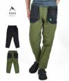 ハク (H.A.K.U) CHILL OUT TAPERED CORDURA 4WAY STRETCH アウトドアパンツ テーパード ストレッチ HAKU HK-T107