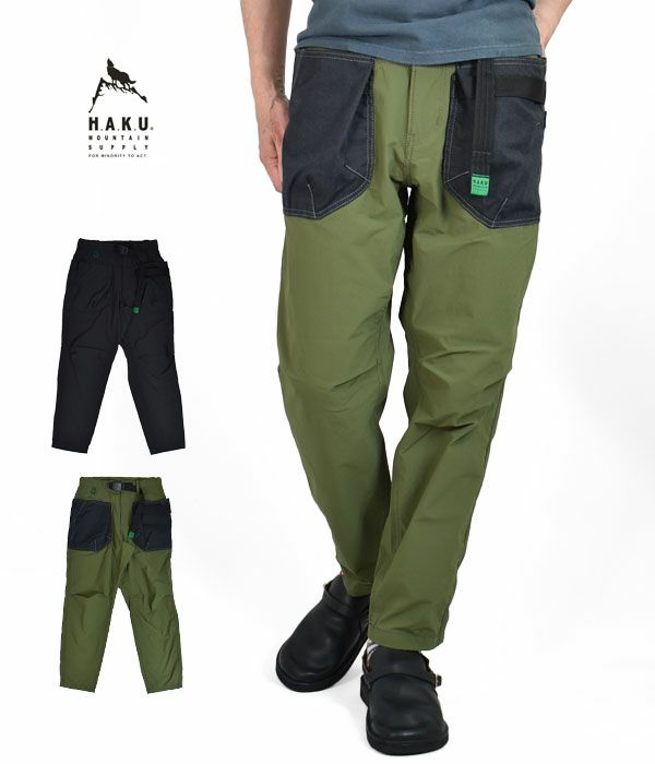ハク (H.A.K.U) CHILL OUT TAPERED CORDURA 4WAY STRETCH アウトドア 