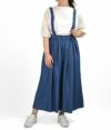 オアスロウ (orSlow) SUSPENDERS CULOTTE サスペンダー付きキュロット デニムパンツ 00-5172