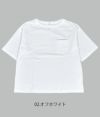 ソソット (sosotto) ピコドットレースTシャツ カットソー 半袖ワイドTシャツ 42331222  02.オフホワイト