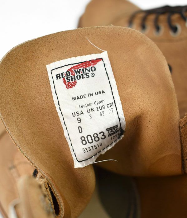レッドウイング ショートブーツ USA 7 D -（廃盤レッドウィング8268 