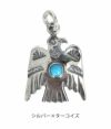 ラリースミス (LARRY SMITH) THUNDERBIRD PENDANT(TURQUOISE) ターコイズ シェルポイント サンダーバード トップペンダントトップNL-0115  シルバー×ターコイズ