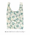 マリメッコ (marimekko) Unikko スマートバッグ トートバッグ エコバッグ マイバッグ ポケッタブル 52234-2-92203 52234292203 40.オフホワイト×ライトブルー