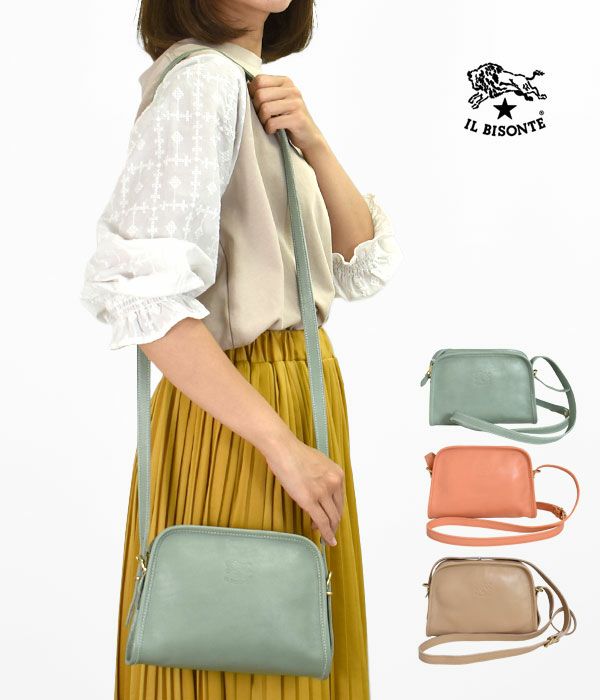 イルビゾンテ (IL BISONTE) クロスボディバッグ　限定カラー レザーショルダーバッグ 54232-3-07111 54232307111
