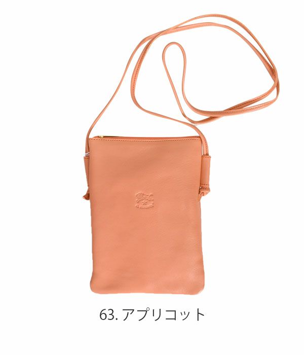 イルビゾンテ (IL BISONTE) クロスボディバッグ　限定カラー レザーミニショルダーバッグ スマホ ショルダー ポシェット 54232-3-07411 54232307411 63.アプリコット