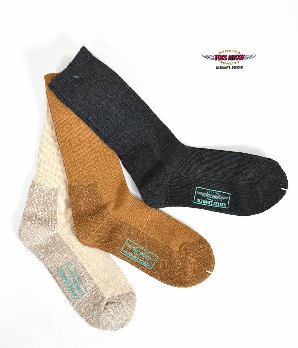 トイズマッコイ (TOYS McCOY) 3-PACK BOOTS SOCKS ブーツソックス 3足セット 靴下 TMA2321