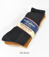 トイズマッコイ (TOYS McCOY) 3-PACK BOOTS SOCKS ブーツソックス 3足セット 靴下 TMA2321  999. 3PACK