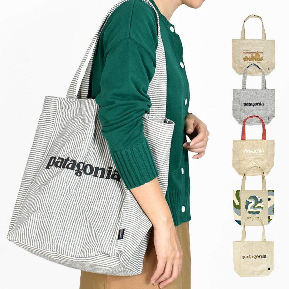 パタゴニア (PATAGONIA) リサイクル マーケット トート Recycled Market Tote トートバッグ　エコバッグ 59250