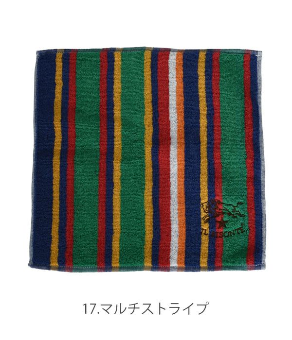 イルビゾンテ (IL BISONTE) ミニタオル ボーダーハンドタオル 5422310099 54223-1-0099