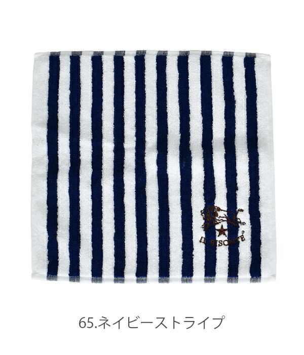 イルビゾンテ (IL BISONTE) ミニタオル ボーダーハンドタオル 5422310099 54223-1-0099