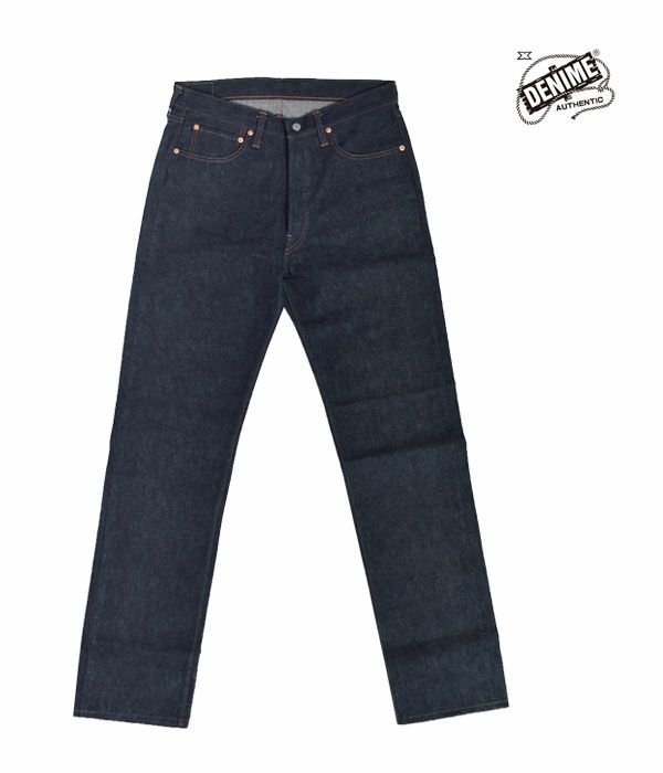 ドゥニーム (DENIME) Lot 221 (BIG E MODEL) ジーンズ デニムパンツ  