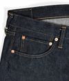 ドゥニーム (DENIME) Lot 221 (BIG E MODEL) ジーンズ デニムパンツ ジーパン