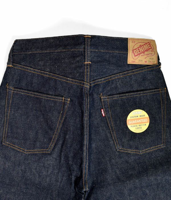 ドゥニーム (DENIME) Lot 221 (BIG E MODEL) ジーンズ デニム