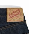 ドゥニーム (DENIME) Lot 221 (BIG E MODEL) ジーンズ デニムパンツ ジーパン