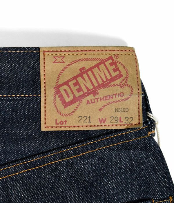 ドゥニーム (DENIME) Lot 221 (BIG E MODEL) ジーンズ デニムパンツ