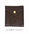 イルビゾンテ (IL BISONTE) 2つ折りウォレット 財布 二つ折り レザーウォレット 54232-3-09641 54232309641 32.こげ茶