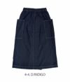 ブリスバンチ (Bliss bunch) サイドポケットAラインスカート ロングスカート R638-259 4-4.D/INDIGO