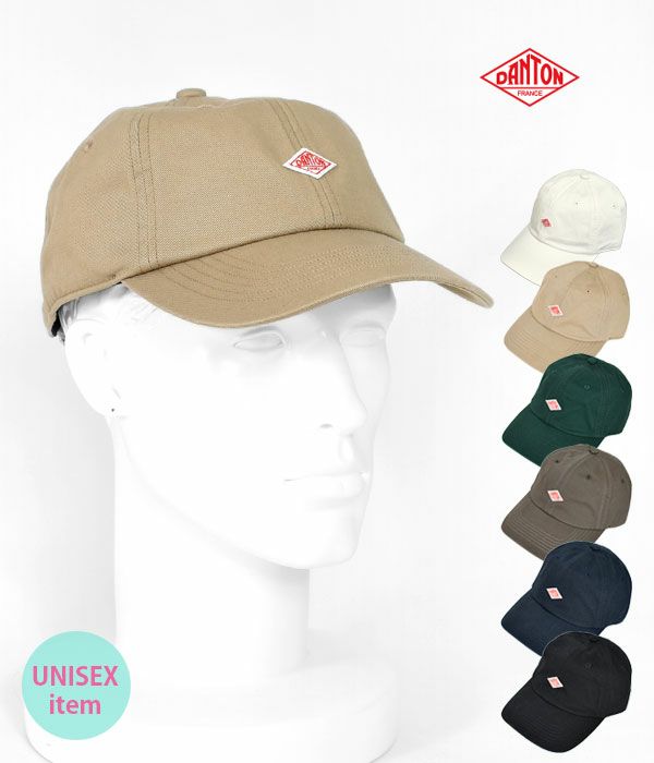 ダントン (DANTON) CHINO CLOTH 6PANEL CAP 帽子 コットンツイルキャップ DT-H0227TKC
