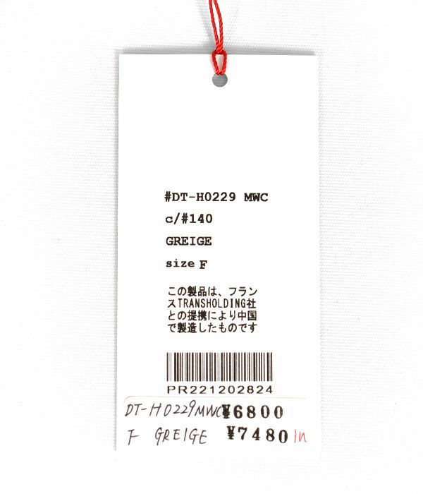 ダントン (DANTON) MWC BUCKET HAT 帽子 バケットハット バケハ コーデュロイ DT-H0229MWC