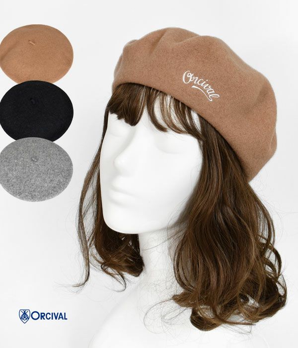 オーチバル/オーシバル (ORCIVAL) FLT FELT BERET ベレー帽 帽子 ウールフェルト OR-H0238FLT