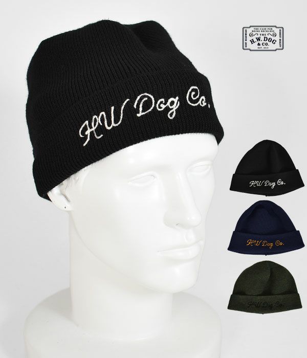 ザ エイチ ダブリュー ドッグ アンド カンパニー (THE H.W.DOG＆CO.) CHAIN 40S BEANIE 帽子 ニット帽 ニットキャップ ビーニー D-00815