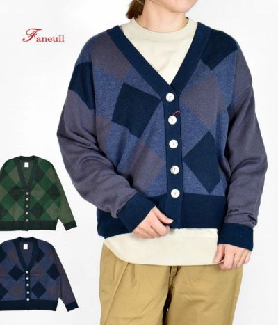 完璧 セール】ダナファヌル 配色ニット カーディガン FANEUIL) (DANA トップス