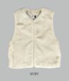 ル グラジック (LE GLAZIK) VEST ファーベスト LG-A0454FEP IVORY